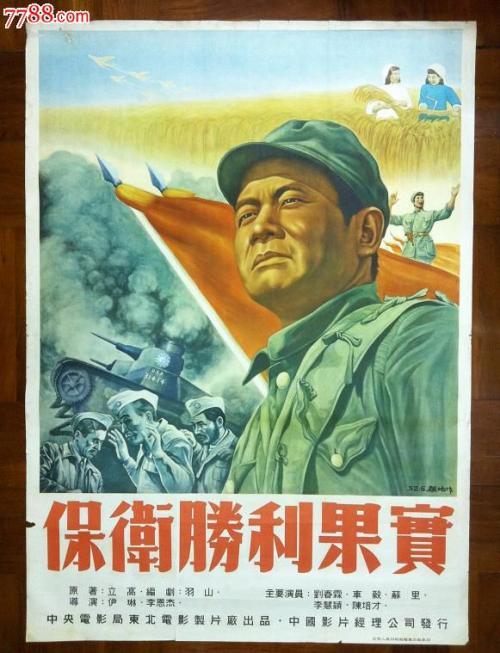 哈尔滨房产证丢失去哪里补办
