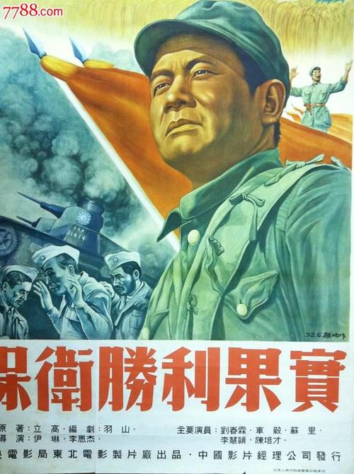 购买假厄斯金学院文凭毕业证